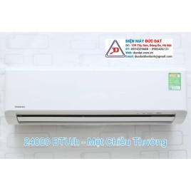 Điều hòa Toshiba 1 chiều 22.100BTU Gas R410A RAS-H24S3KS-V Điều hòa Toshiba 1 chiều 22.100BTU Gas R410A RAS-H24S3KS-V